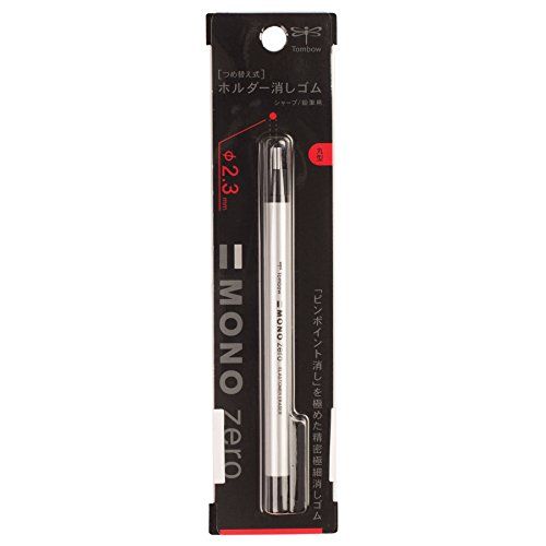 Tombow MONO Zero Eraser - Image 9