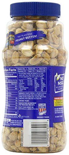 Planters Dry Roasted Peanuts - Image 3