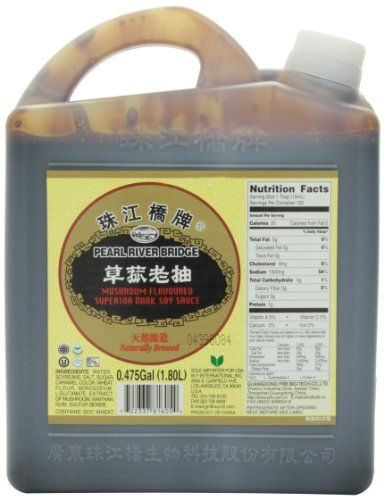 Pearl River Bridge Dark Soy Sauce - Image 5