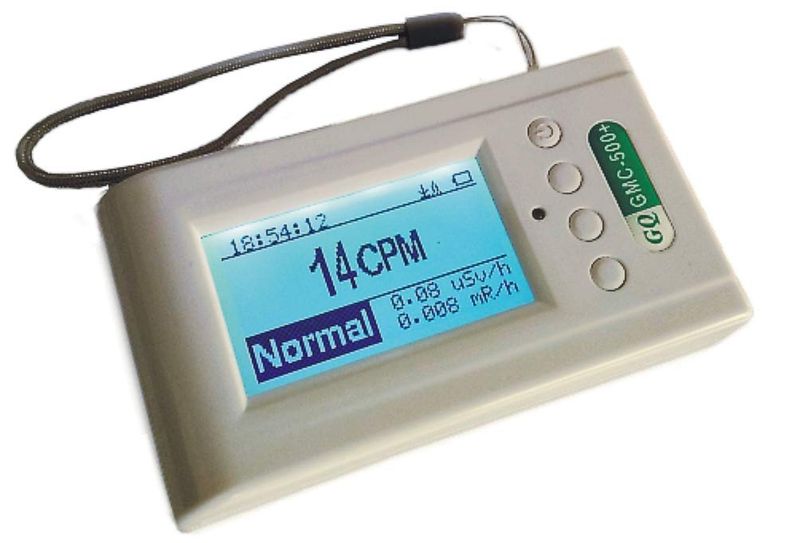 GQ GMC-500Plus Geiger Counter - Image 6