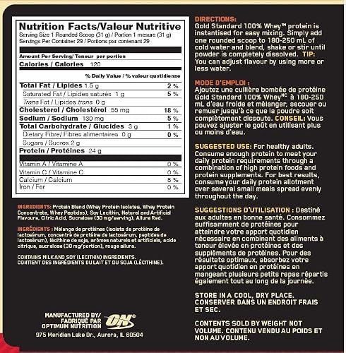 Optimum Nutrition Gold Standard Whey Protein - Strawberry - Image 13