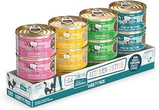 Weruva Cats in The Kitchen Variety Pack