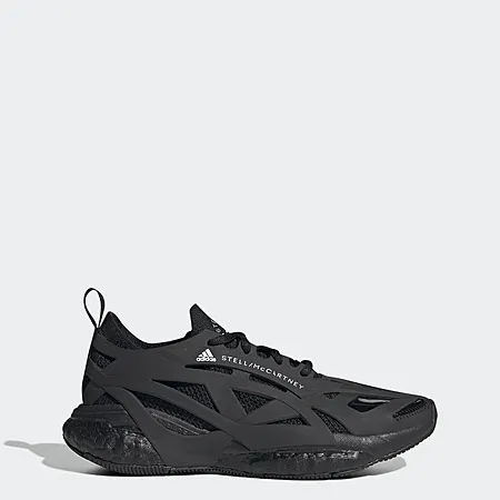 40% Off Adidas Stella McCartney Solarglide Shoes!