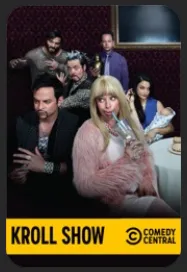 $14.99 for Kroll Show: The Complete Series