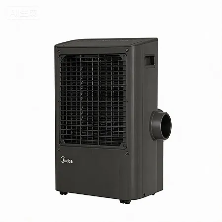 Portable Air Conditioner & Heater for $137.5!