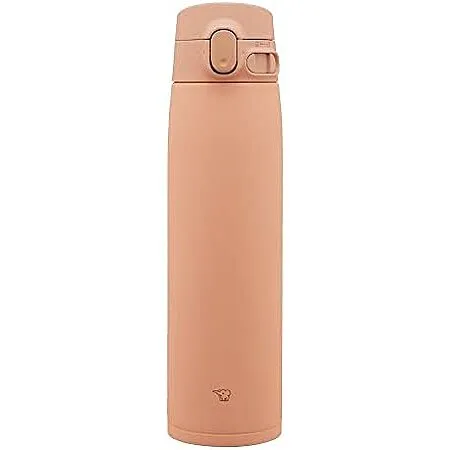 $24.99 for Zojirushi 24-Oz Water Bottle!