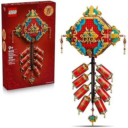 $39.19 for LEGO Seasonal: Chinese Traditional Festival