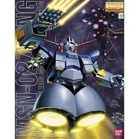 MG Zeong Model Kit for $51.09!