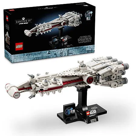 LEGO Star Wars Tantive IV Set for $50