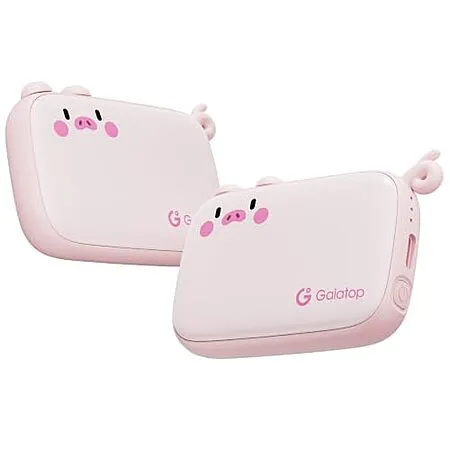40% Off Gaiatop Hand Warmers!