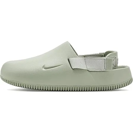 Men's Nike Calm Shoes for $36.40