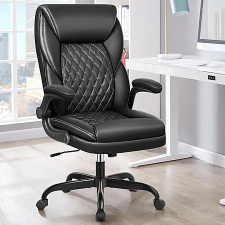 Ergonomic Leather Office Chair for $58.99